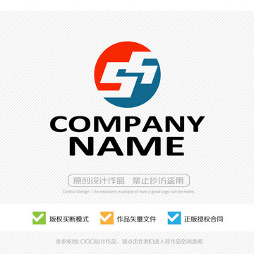 sq字母qs字母logo