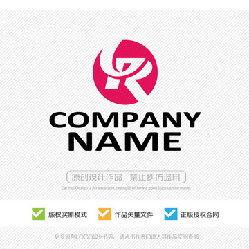 GR字母RG字母標志