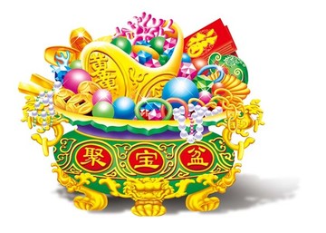 聚寶盆