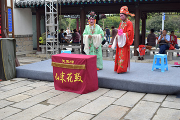 山东花鼓