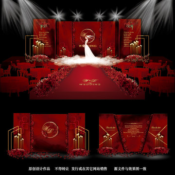 紅金色高端主題概念婚禮