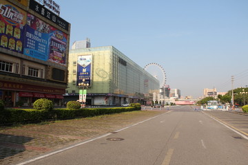 国昌广场