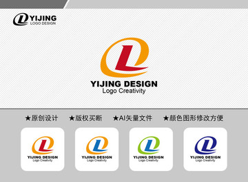QL標志