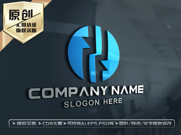 H字母LOGO設(shè)計