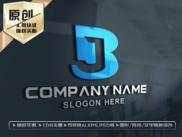 BJ字母LOGO设计