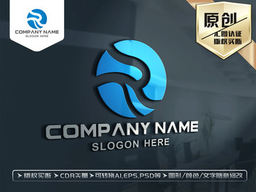 R字母LOGO設(shè)計