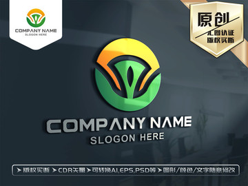 绿色健康LOGO设计