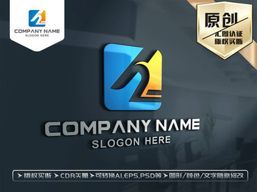 H字母LOGO设计