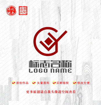 GY字母YG标志铜钱logo