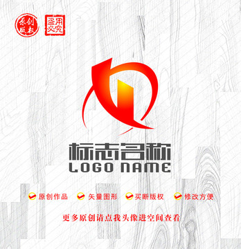 XY字母YX标志建筑logo