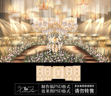香檳金色歐式舞臺效果圖