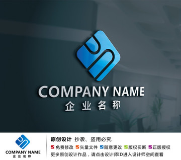 财富科技标志y字母logo设计