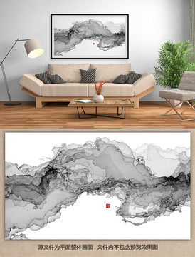 抽象山水水墨畫