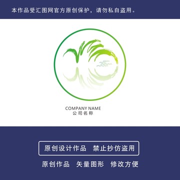 山水logo