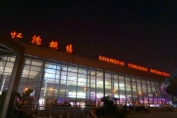 上海虹桥国际机场夜景