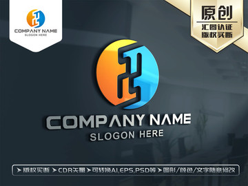 SX字母LOGO设计