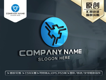 S字母原创大气LOGO设计