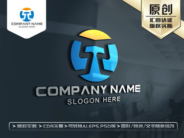 S字母LOGO设计