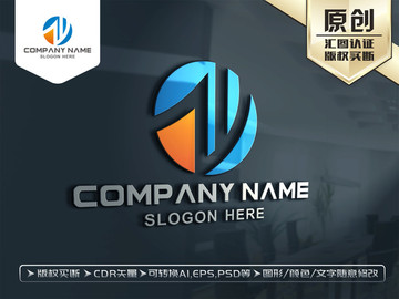Z字母LOGO設(shè)計(jì)