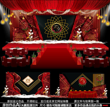 紅黑色大理石主題婚禮