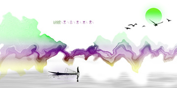 水墨畫