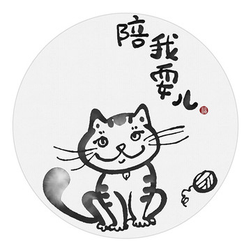 水墨貓裝飾畫
