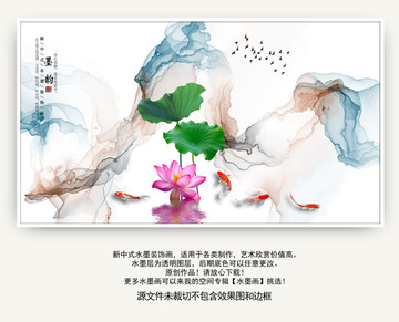 抽象油畫(huà)