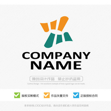 Z字母LOGO設(shè)計