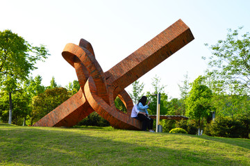 芜湖雕塑公园中国梦