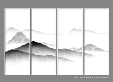 水墨畫