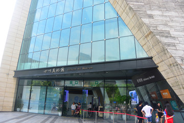 四川美术馆玻璃幕墙及入口大门