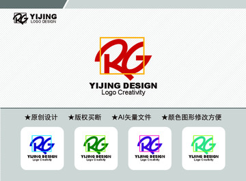 RG標志