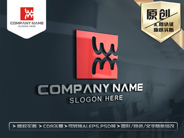 紅色大氣LOGO設(shè)計(jì)