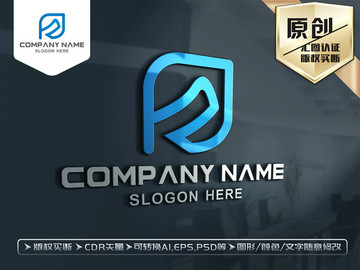 Z字母LOGO設(shè)計