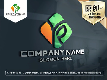 YR字母綠色LOGO