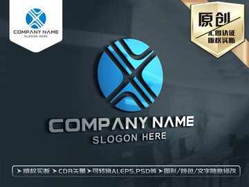 X字母LOGO设计