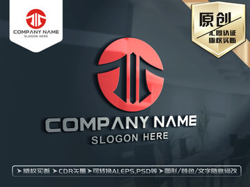 创意红色LOGO设计