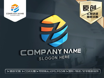 Z字母LOGO设计科技建筑化工