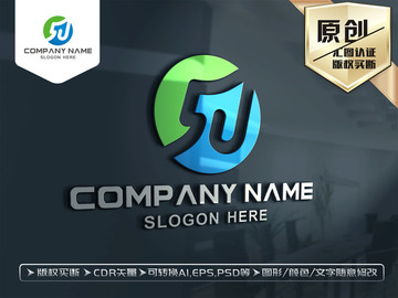 SJ字母LOGO設(shè)計
