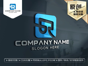 R字母LOGO设计