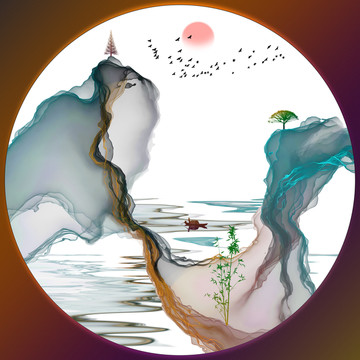 抽象水墨意境山水裝飾畫