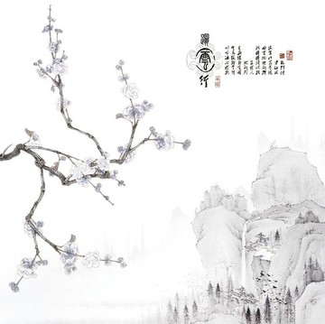 噴墨花片