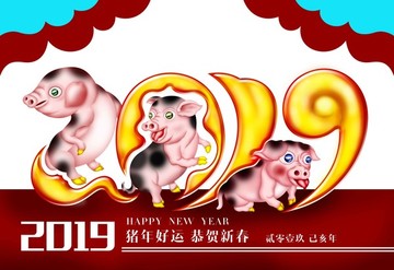 2019豬年
