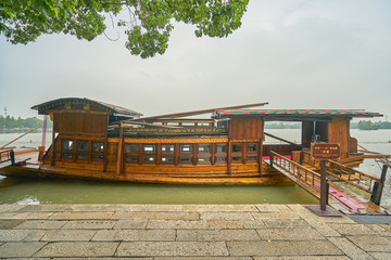 高清南湖红船