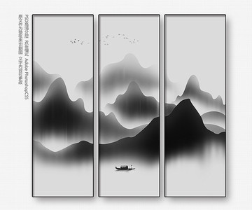 水墨畫