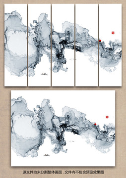 禅意水墨画