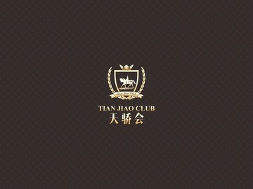 天驕會騎馬標志