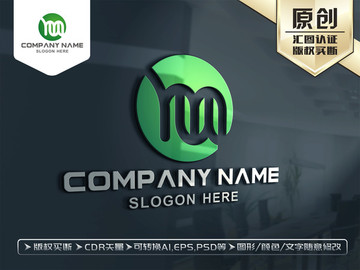 M字母綠色健康LOGO設(shè)計
