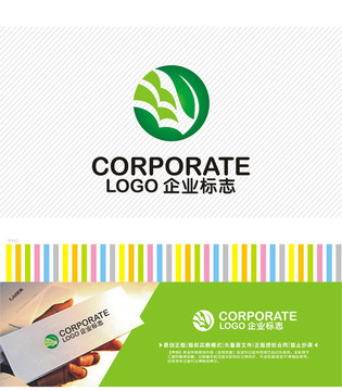 B字母logo綠色莊園