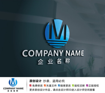 原創(chuàng)媒體標(biāo)志設(shè)計(jì)X字母設(shè)計(jì)